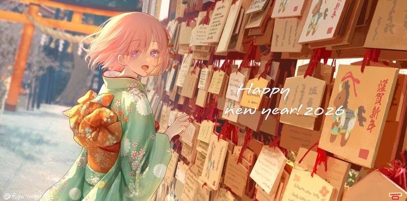 Avatar Mash Kyrielight chất lượng cao