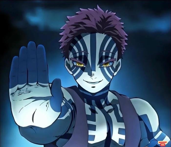 akaza chất lượng