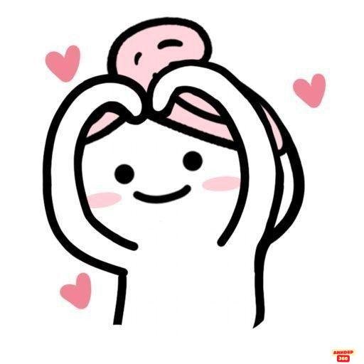 ảnh meme dễ thương cute