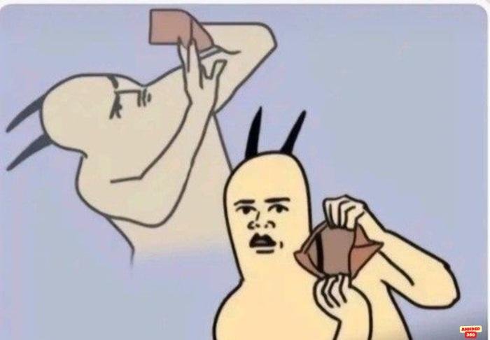 ảnh meme hết tiền