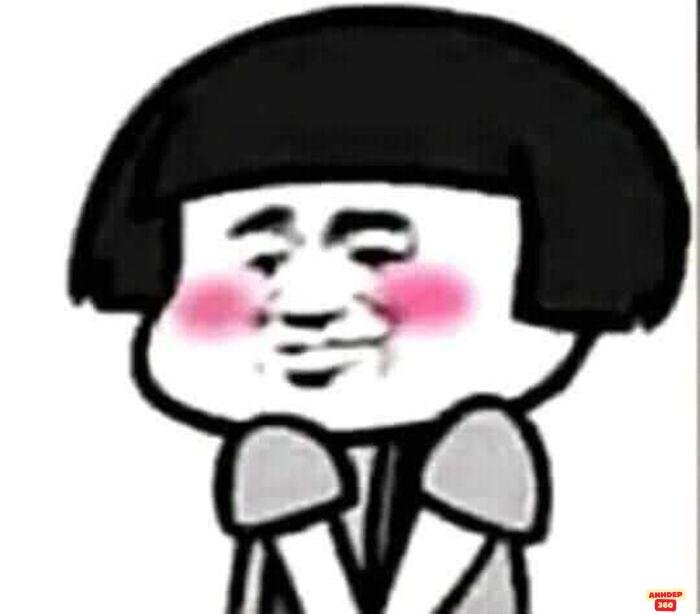 ảnh meme khinh bỉ hài hước nhất