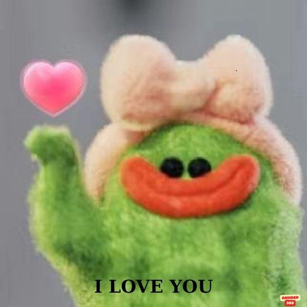 ảnh meme trái tim cực hài