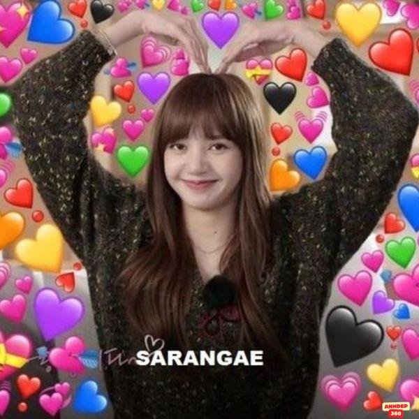 ảnh meme trái tim siêu hài