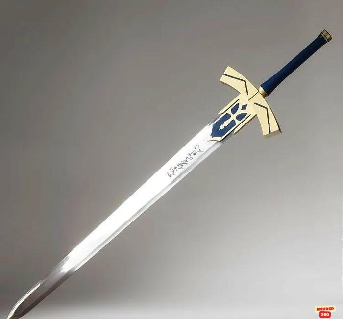 excalibur tối giản