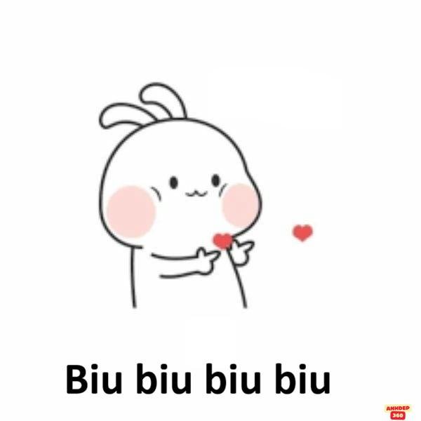 hình ảnh meme bắn tim troll