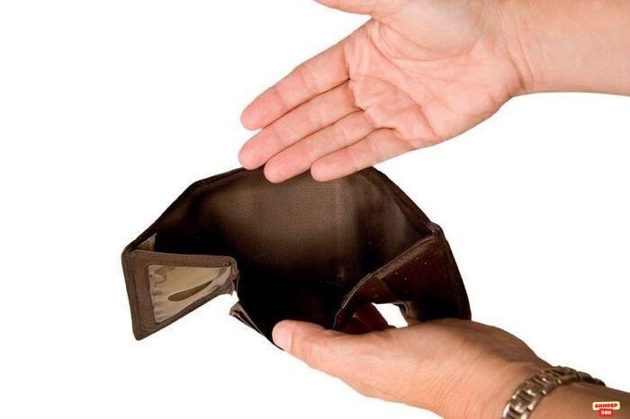 hình ảnh meme hết tiền hài hước