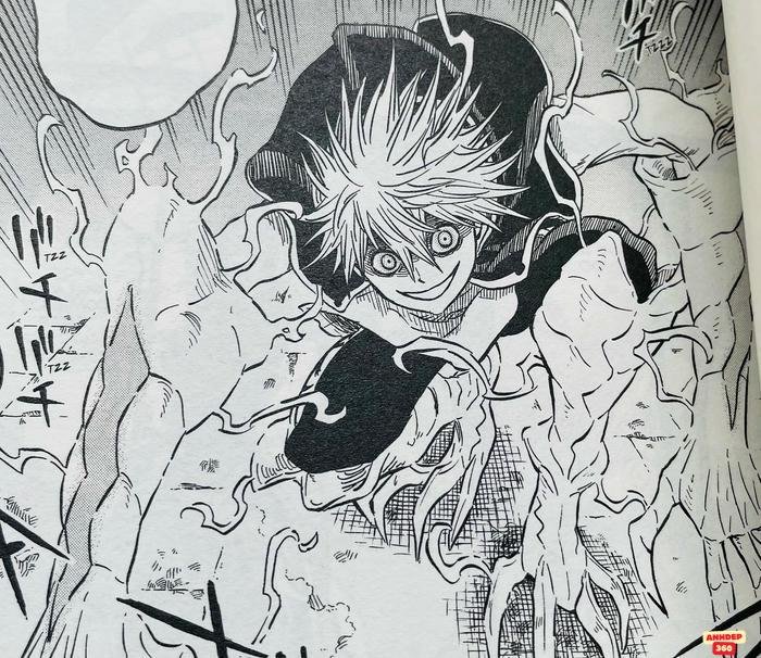 luck voltia vượt trội