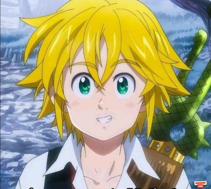 meliodas uy lực