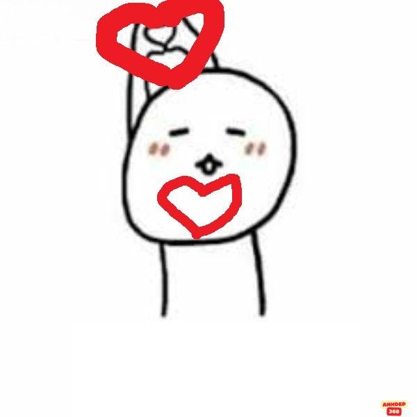 meme bắn tim siêu bựa