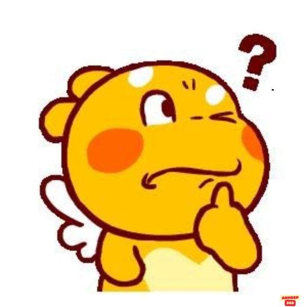 meme hỏi chấm cực hài