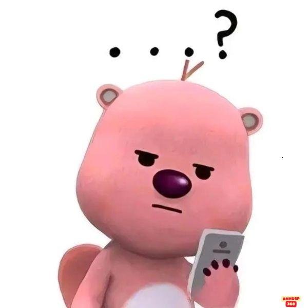 meme hỏi chấm gấu hồng