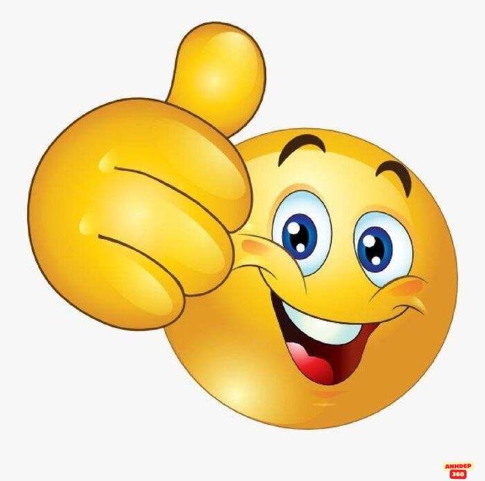 meme icons đáng yêu nhất