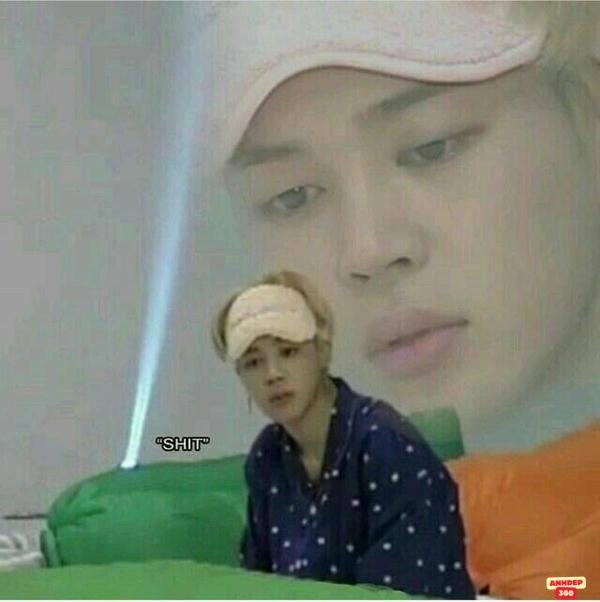 meme mệt mỏi lắm