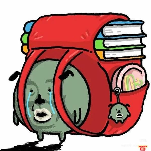 meme mệt mỏi xỉu