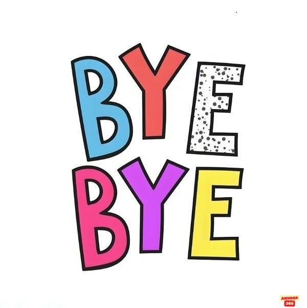 meme tạm biệt biểu tượng lầy lội