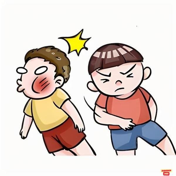 meme tát hình bựa