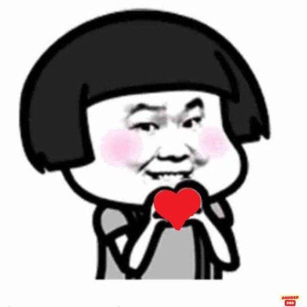 meme trái tim chế