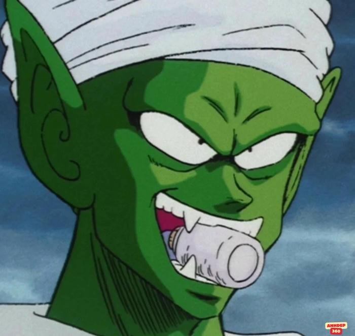 piccolo rạng ngời