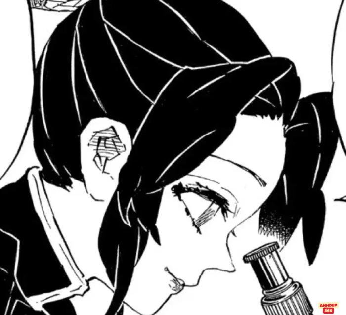 shinobu kocho kỹ xảo hd