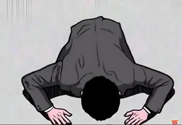 xin lậy một lậy