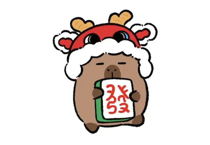 hình capybara chibi game hình capybara chibi game