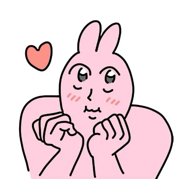 meme ngại nhìn sang bên cute meme ngại nhìn sang bên cute