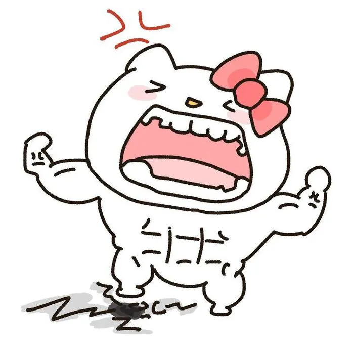 meme tức giận mèo meme tức giận mèo